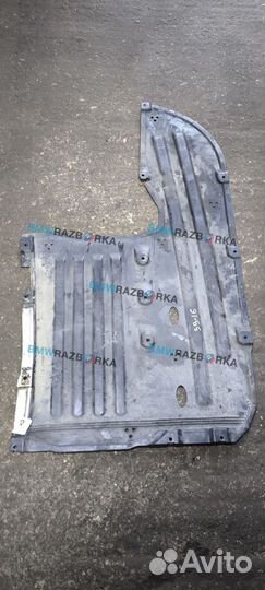 Защита кпп BMW 3 G20 2020 7447151