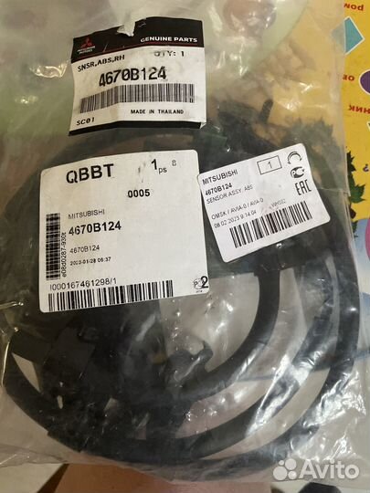 Датчик ABS pajero sport