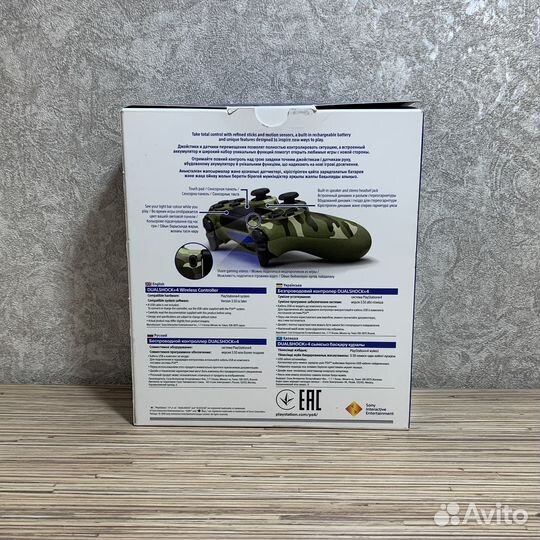 Оригинальный Геймпад/Джостик для PS4 Хакки