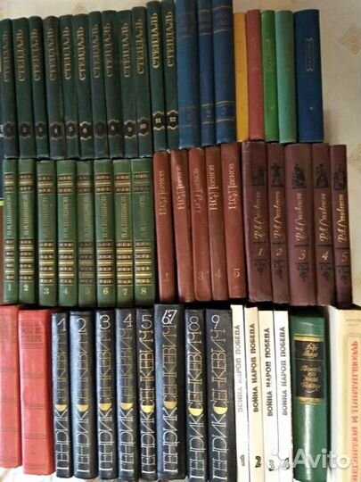 Книги из домашней библиотеки