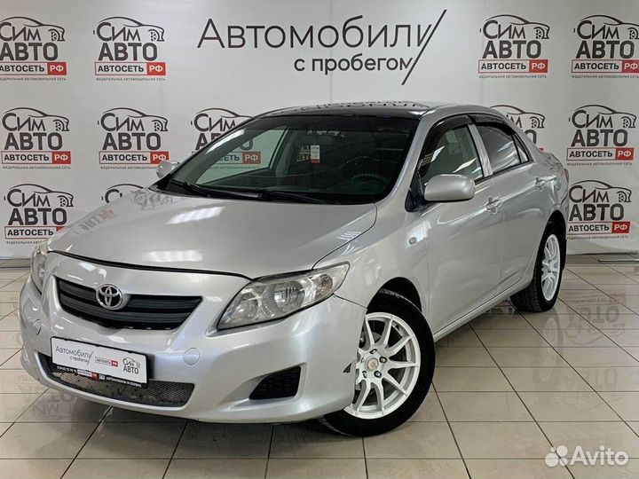 Авито ульяновск авто с пробегом частные объявления