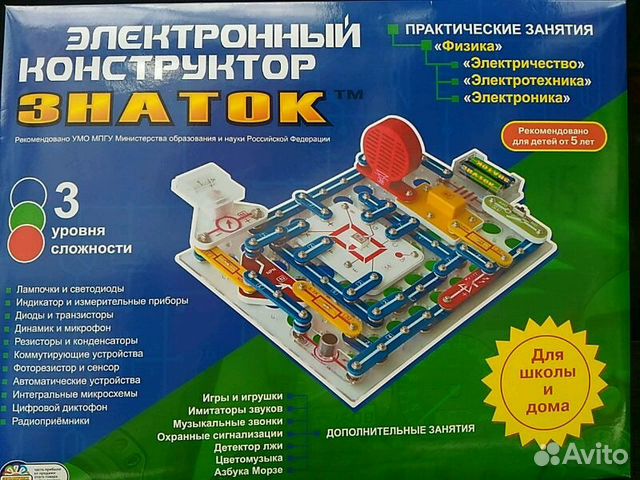 999 схем купить. Электронный конструктор Знаток 999 схем. Электроконструктор Знаток 999 схем. Конструктор Знаток схемы. Электронный конструктор Знаток схемы.