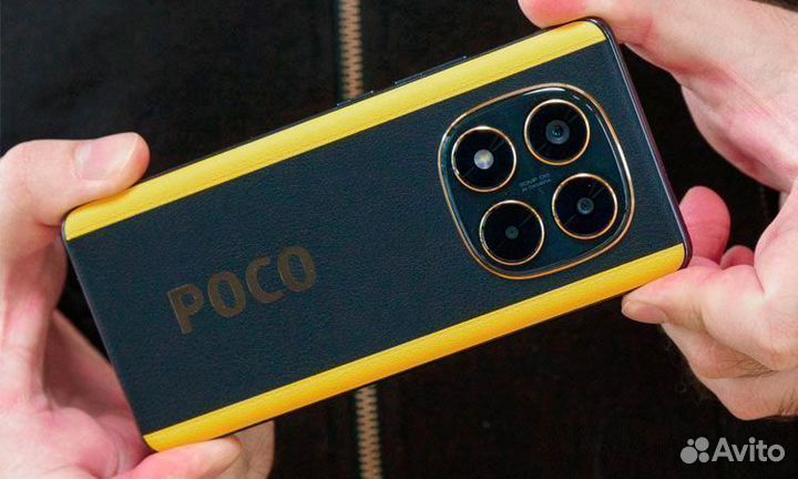 Xiaomi Poco X7, 8/256 ГБ