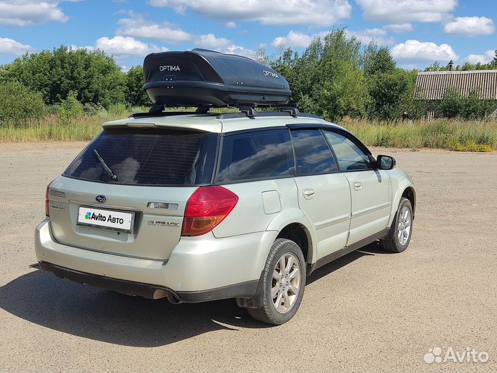 Subaru Outback 2.5 МТ, 2004, 264 108 км