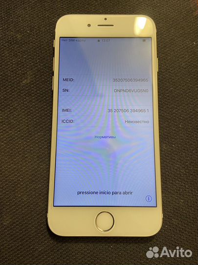 iPhone 6, 64 ГБ
