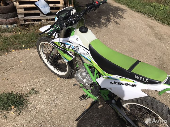 Wels MX 250 R