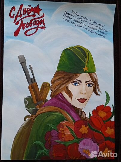 Рисунки для школы и дет сада