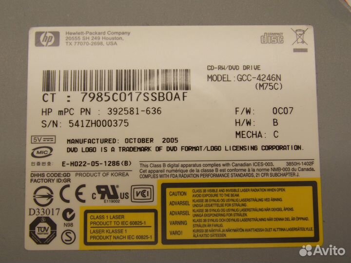 GCC-4246N DVD Rewriter