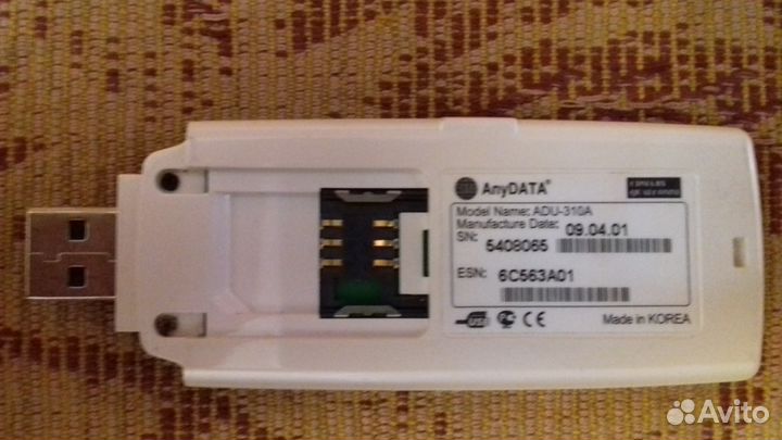 Модем Adsl, USB, Роутер б/у