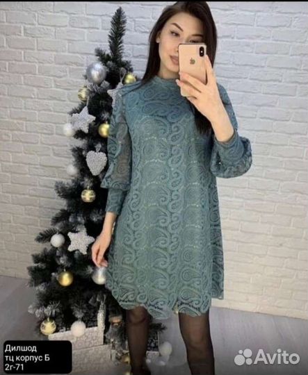 Платья новые