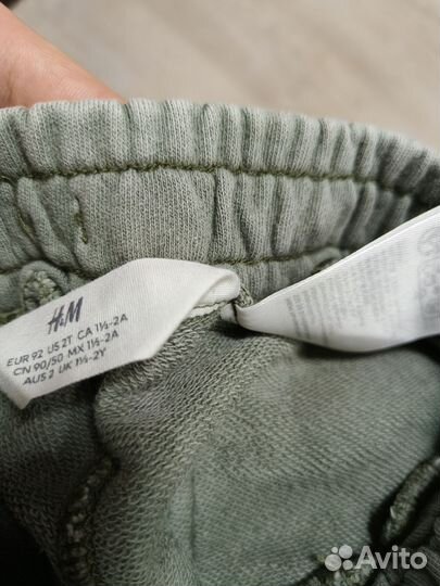 Штаны H&M 92, 98, 104, 128, 134