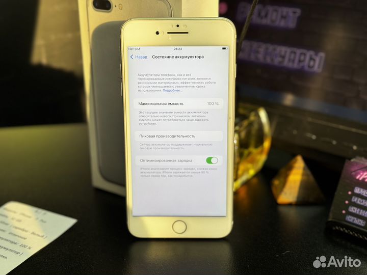 iPhone 7 Plus, 32 ГБ