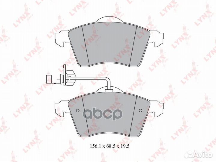 Колодки тормозные дисковые перед LCV BD8027