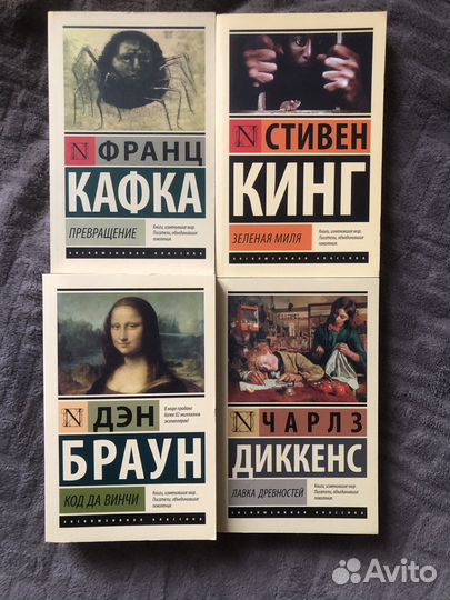 Книги