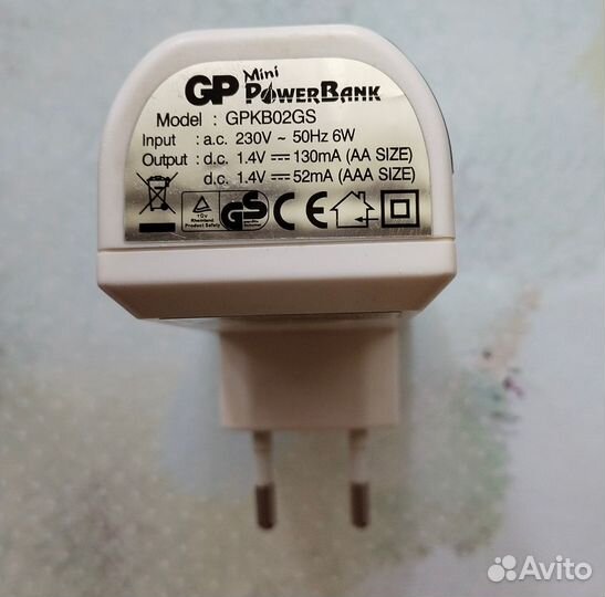 Зарядное устройство для батареек gpkb02GS