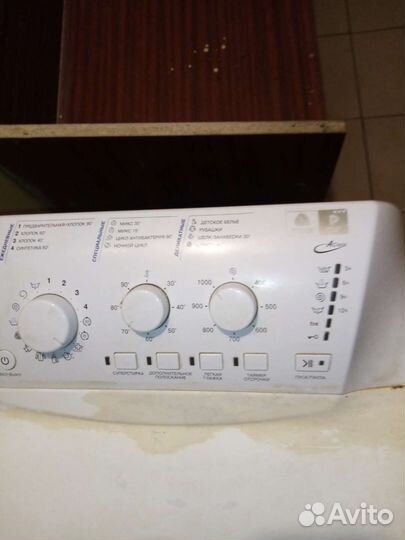 Стиральная машина с вертикальной загрузкой