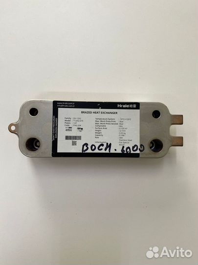 Теплообменник гвс «Bosh Gaz 6000 W» 12 пластин