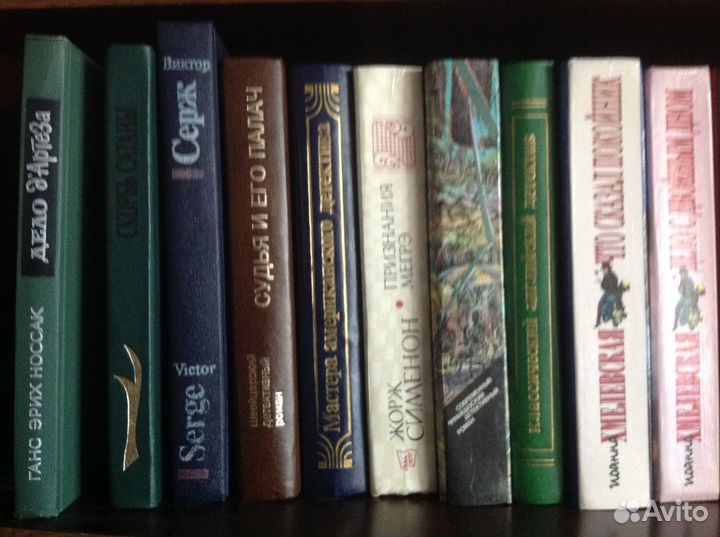 Детективы и приключения