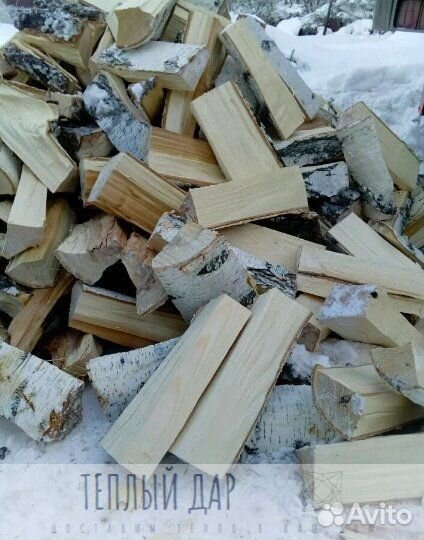 Дрова с доставкой