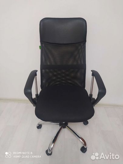 Офисное кресло