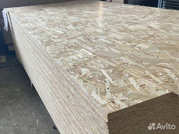 1250x2500 Плита осб 9мм Ultralam