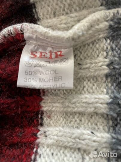 Свитер мужской