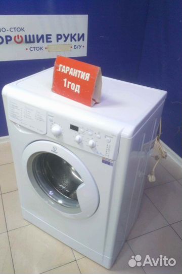 Стиральная машина бу indesit с гарантией 1 год
