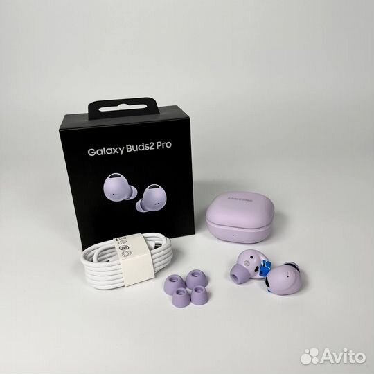 Galaxy Buds 2 Pro