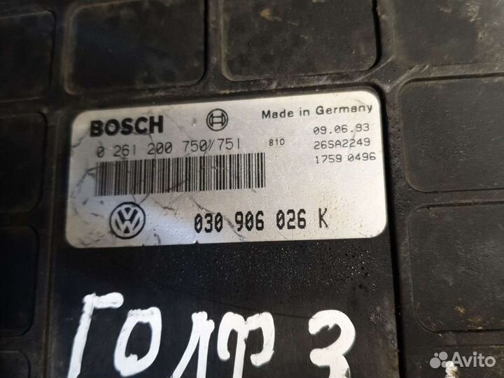 Эбу Двс Гольф 3 1,6