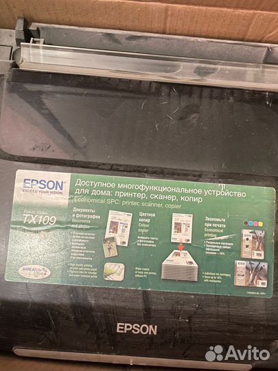 Принтер epson tx109