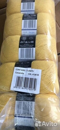 Пряжа д/вязания Cassandra Vita Китай