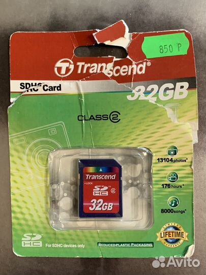 Карта памяти sdhc Transcend sd 32gb новая