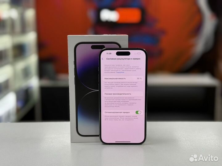 iPhone 14 Pro, 128 ГБ