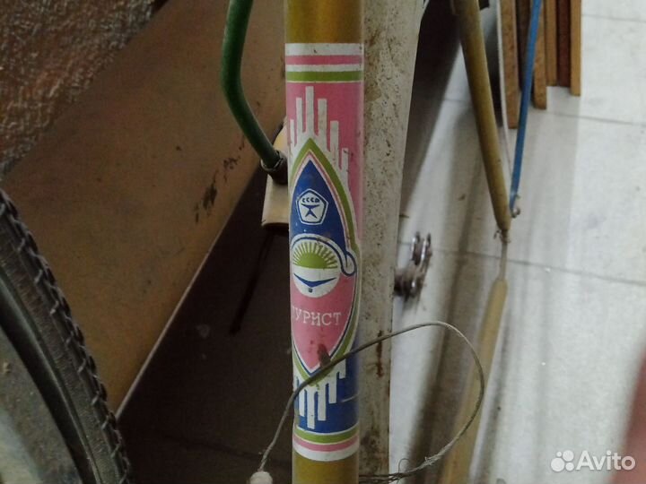 Велосипед турист