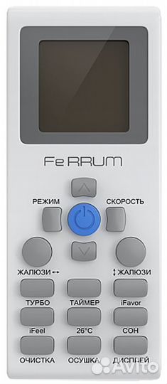 Ferrum FIS24A1/FOS24A1 кондиционер настенный