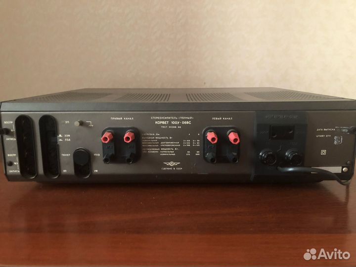 Усилитель Корвет 100У 68С