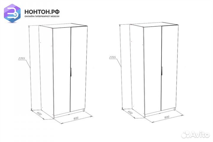 Шкаф Венеция комбинация № 2 дуб серый крафт / граф