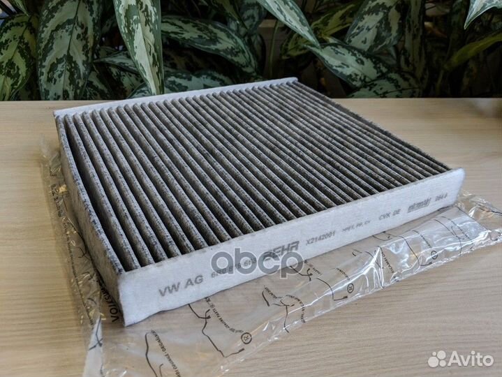 Фильтр салонный 6R0819653 VAG