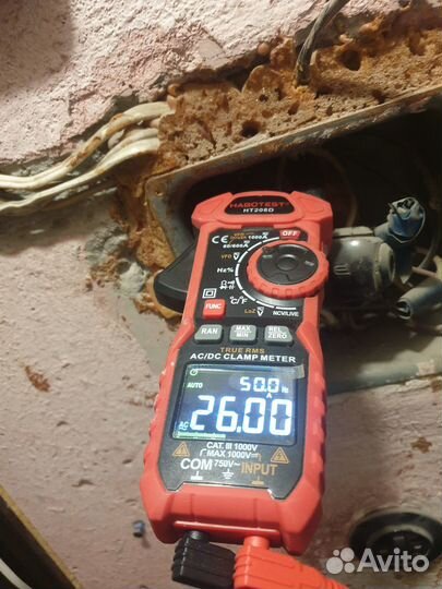 Электрик с опытом и стажем