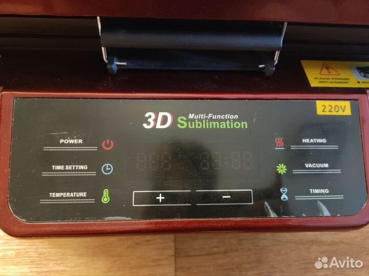 Вакуумный 3D термопресс