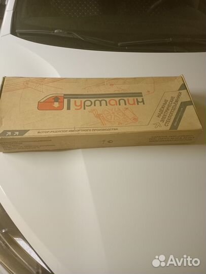 Электростеклоподъемники задние лада vesta