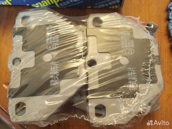 Колодки тормозные для Toyota Yaris 04466-52010