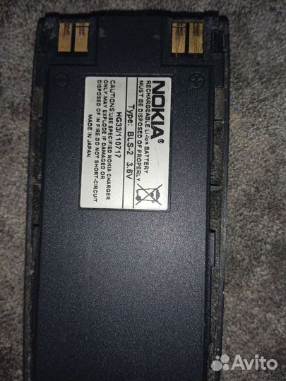 Nokia 6210