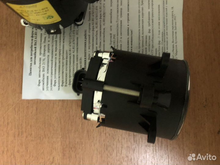 Птф туманки Лада Оригинал Bosch