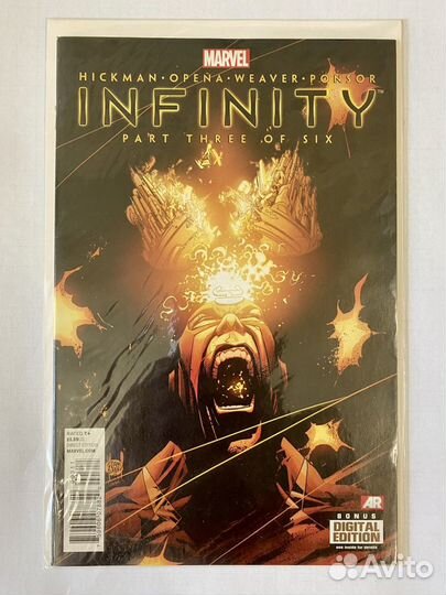 Комикс Marvel Infinity (1-6)