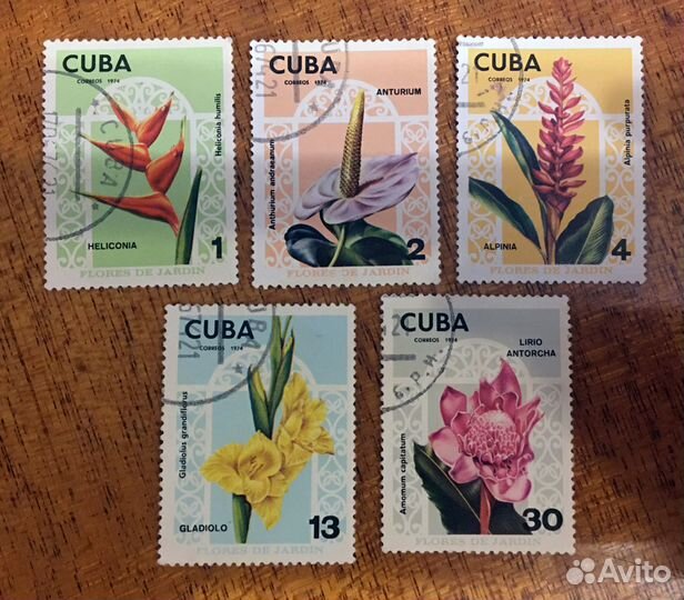 Почтовые марки СССР