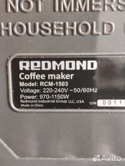 Кофеварка Redmond RCM-1503