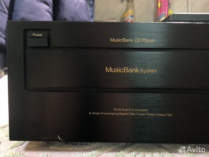 Nakamichi MB-3 CD проигрыватель на 7 дисков