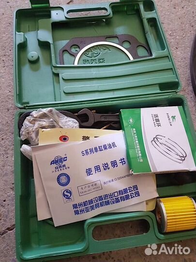 Станок для переработки кедровой шишки шишкадробилк