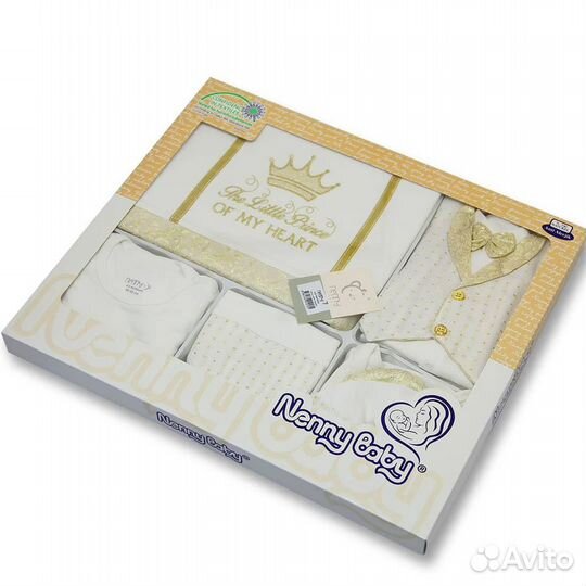 Комплект подарочный, комплект на выписку